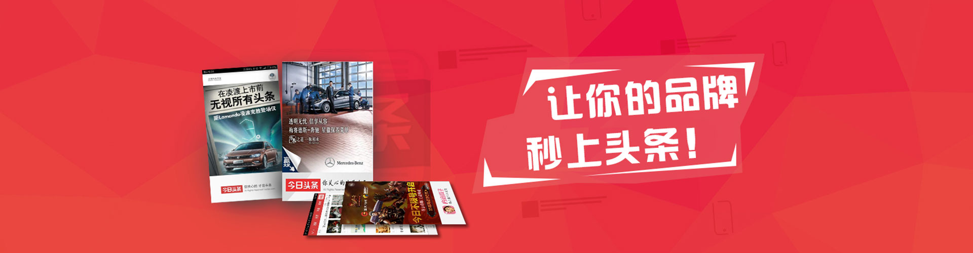 双牌百度推广价格
